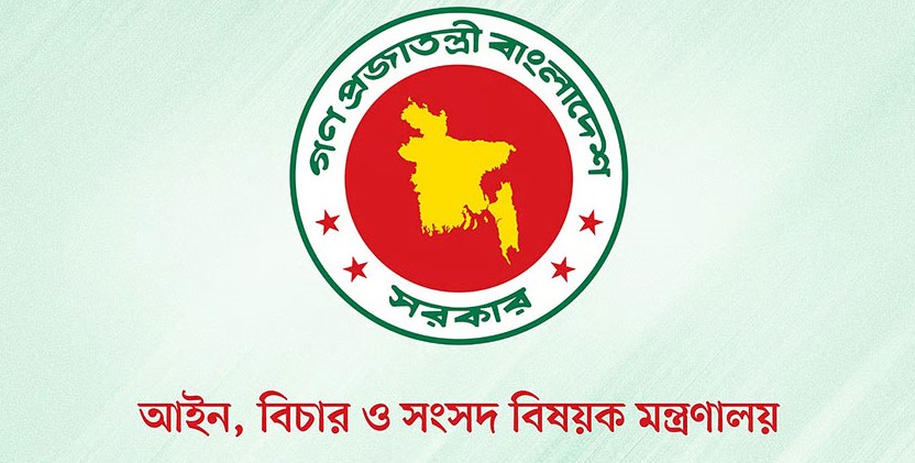 ২৪ হাজার রাজনৈতিক হয়রানিমূলক মামলা প্রত্যাহার