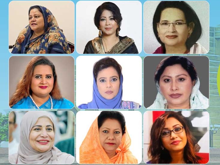 বিএনপির সংরক্ষিত নারী আসনে আলোচনায় যারা