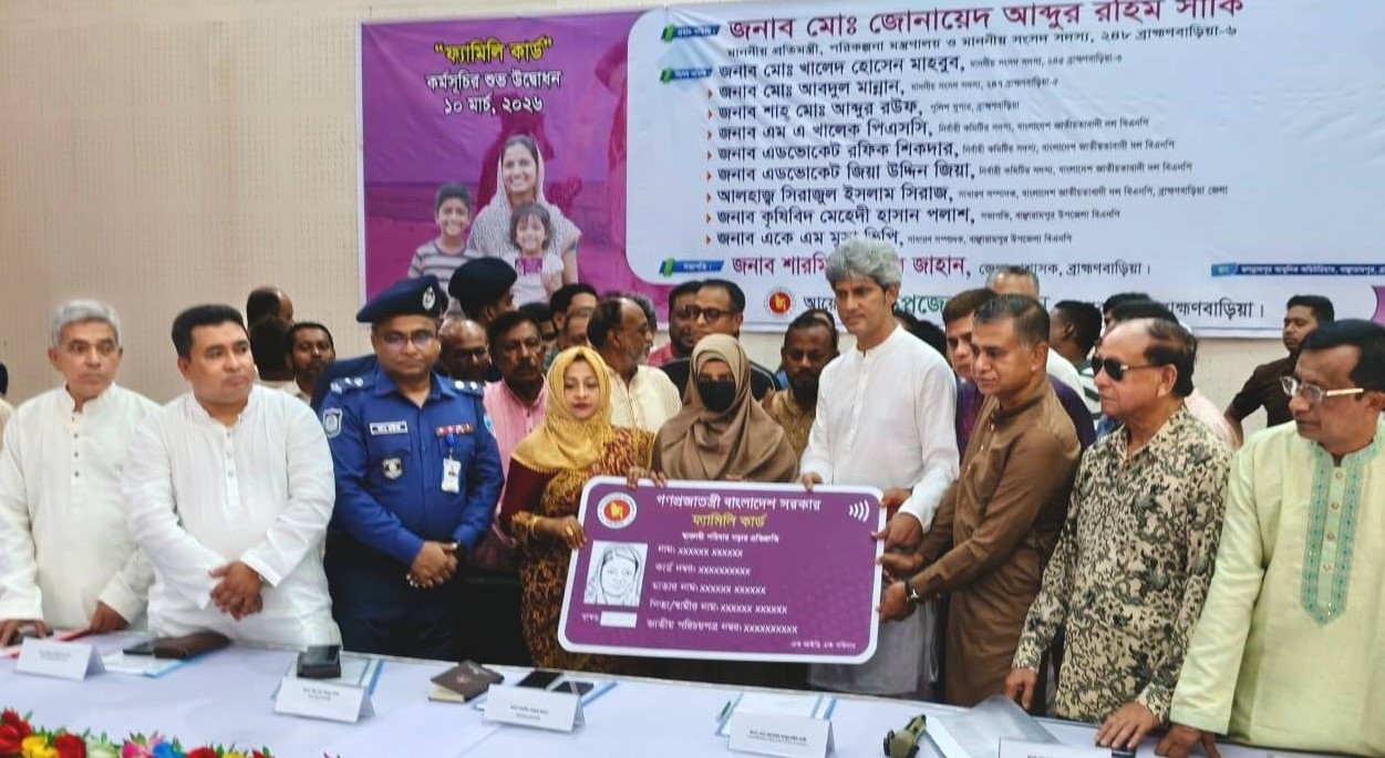 বাংলাদেশকে বদলে দেবে ফ্যামিলি কার্ড: জোনায়েদ সাকি