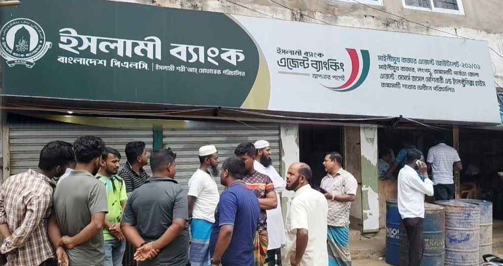 ৮ কোটি টাকা হাতিয়ে নিয়ে ব্যাংকের এজেন্ট মালিক উধাও