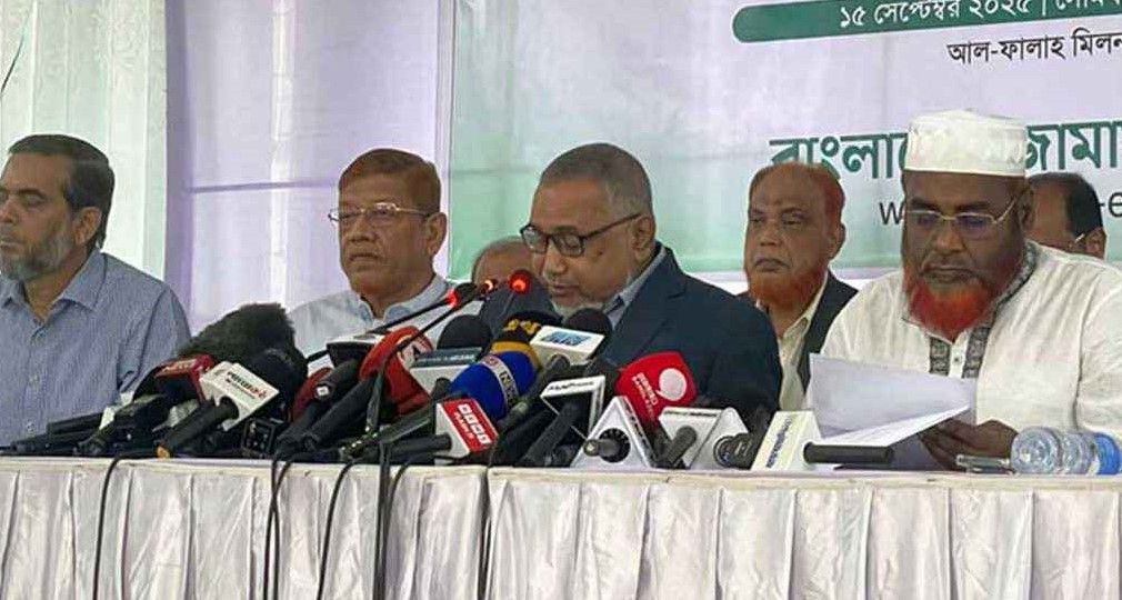 ৫ দাবিতে জামায়াতের কর্মসূচি ঘোষণা