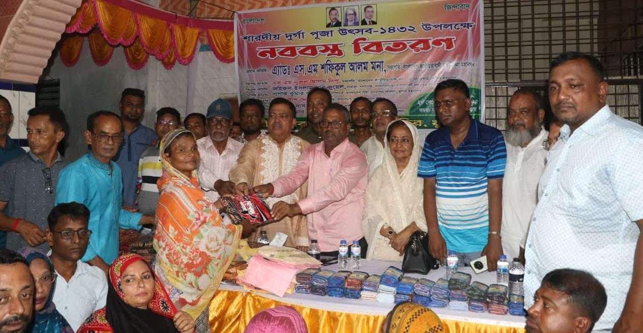 ধর্মের নামে ব্যবসায়ীদের বিরুদ্ধে ঐক্যবদ্ধ হওয়া জরুরি: এড. মনা