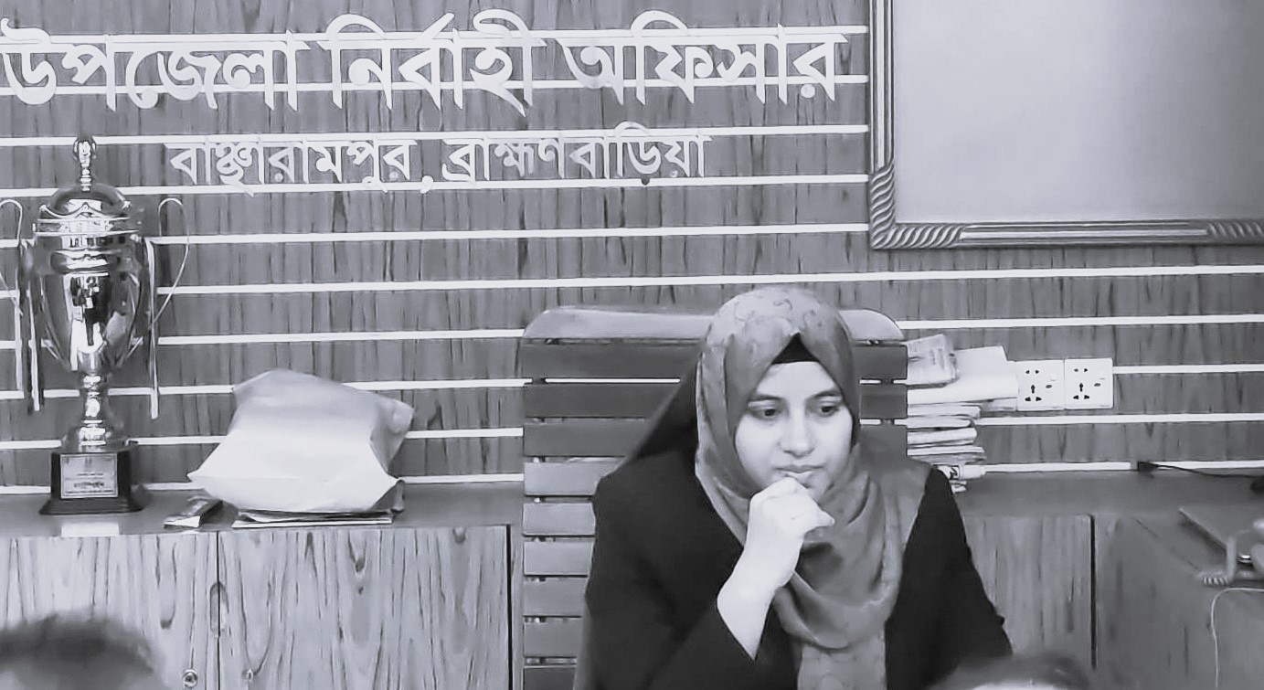 বাঞ্ছারামপুরের ইউএনও ফেরদৌস আরার মৃত্যু 