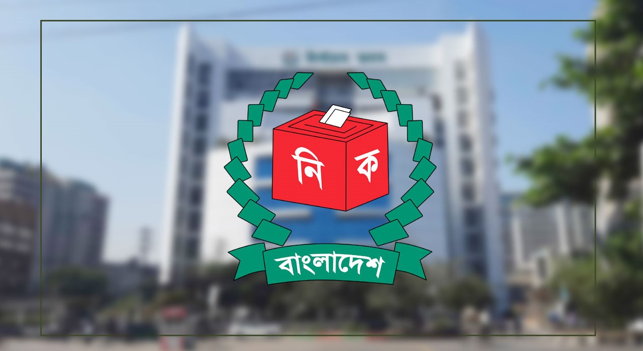 প্রায় ৪ হাজার গণমাধ্যমকে ভোটের পাস দেবে ইসি