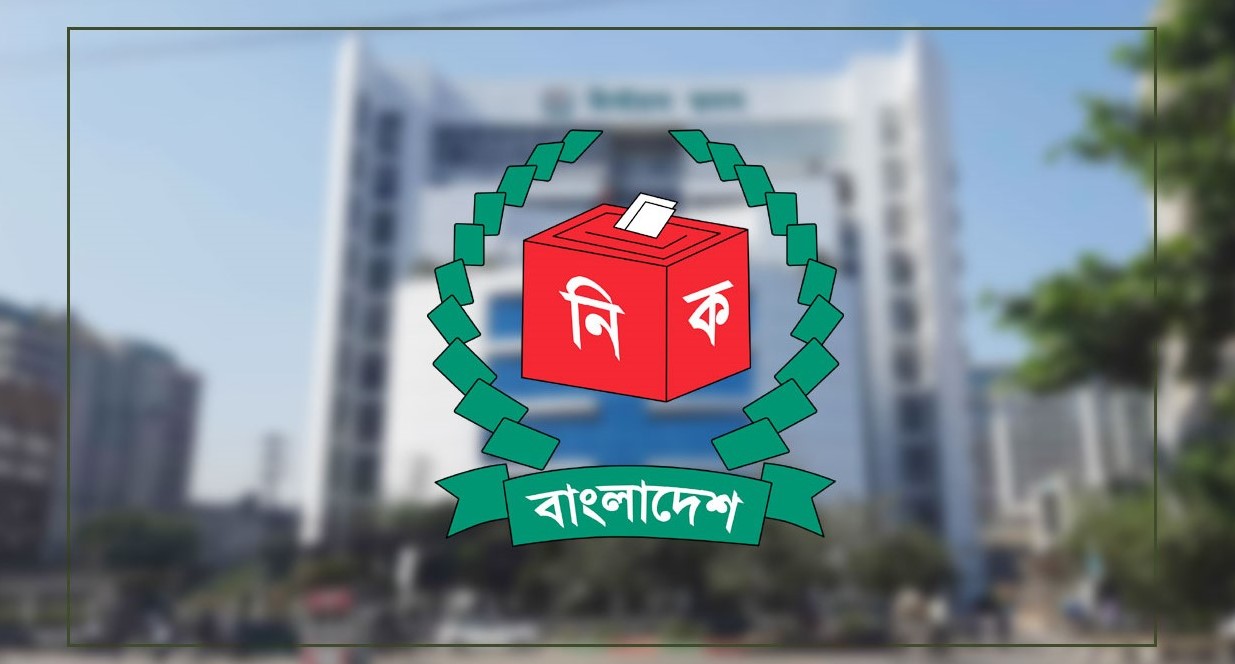জানুয়ারিতে স্থানীয় ভোটের পরিকল্পনা ইসির