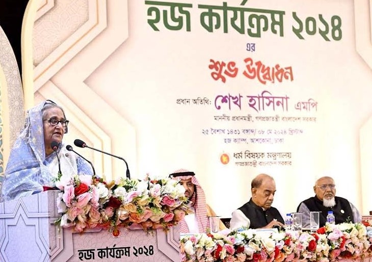 প্রধানমন্ত্রী হজ কর্মসূচি-২০২৪ উদ্বোধন করলেন