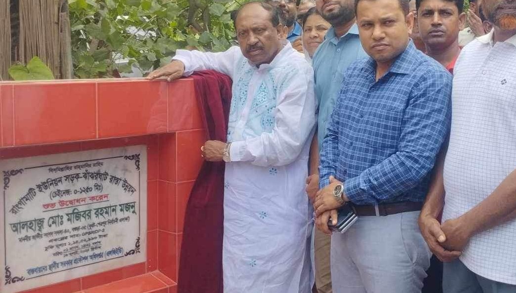 ধুনটে এলজিইডি‍‍`র ৬টি গ্রামীণ সড়কের উদ্বোধন