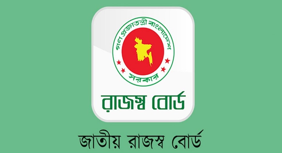 ৯ মাসে রাজস্ব ঘাটতি ৬৫ হাজার কোটি টাকা