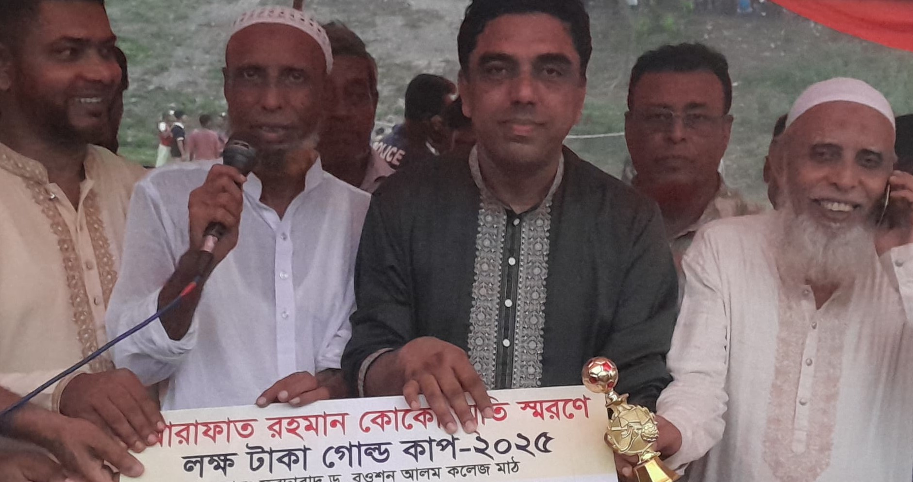 খেলাধুলা সমাজ গঠনের শক্তিশালী মাধ্যম: অ্যাড. মীর হালিম