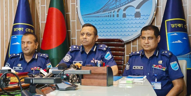 নিষিদ্ধ সংগঠনের কর্মকাণ্ড আমার এলাকায় চলবে না