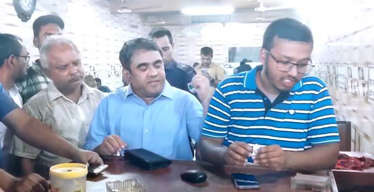 গাংনীতে তিন প্রতিষ্ঠানকে জরিমানা