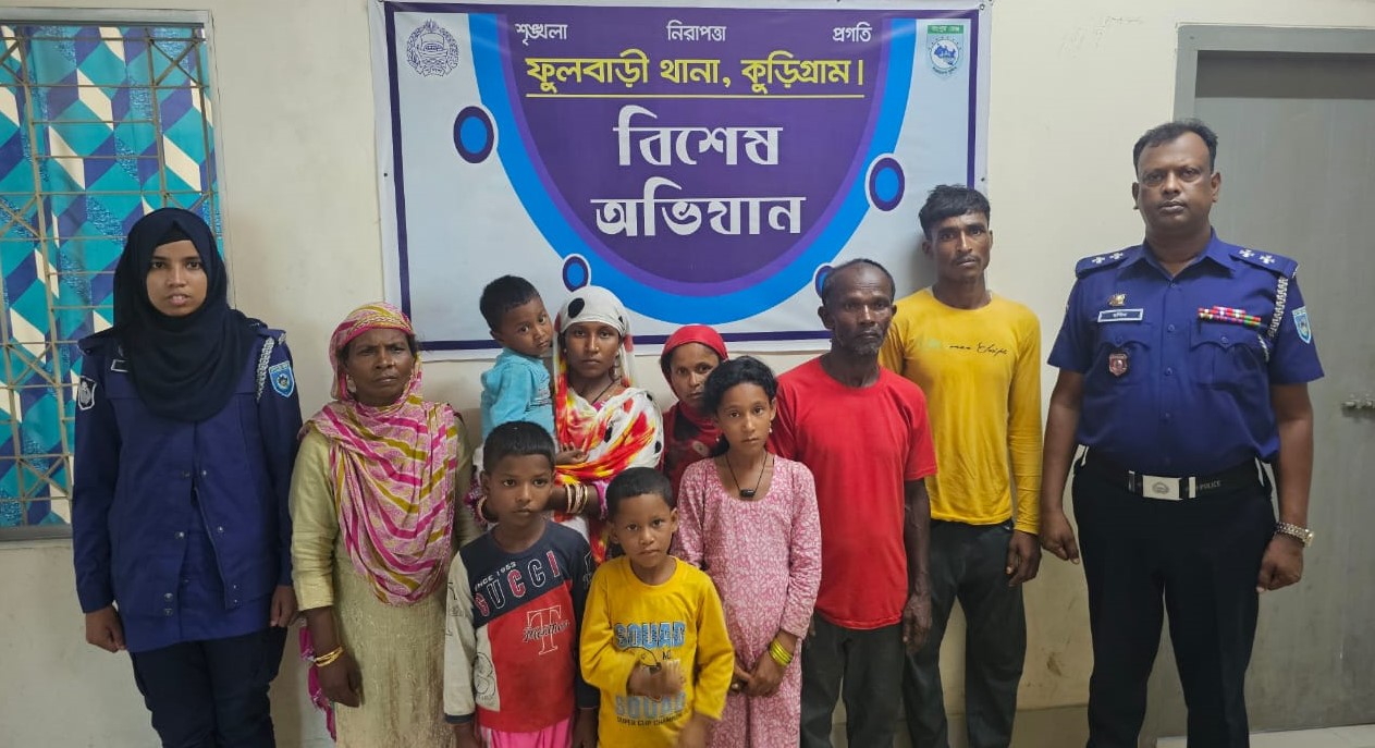 ফুলবাড়ী সীমান্ত দিয়ে ৯ জন বাংলাদেশীকে পুশইন করেছে বিএসএফ