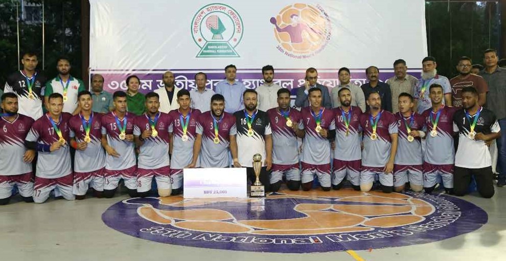 জাতীয় পুরুষ হ্যান্ডবলে বিজিবি চ্যাম্পিয়ন