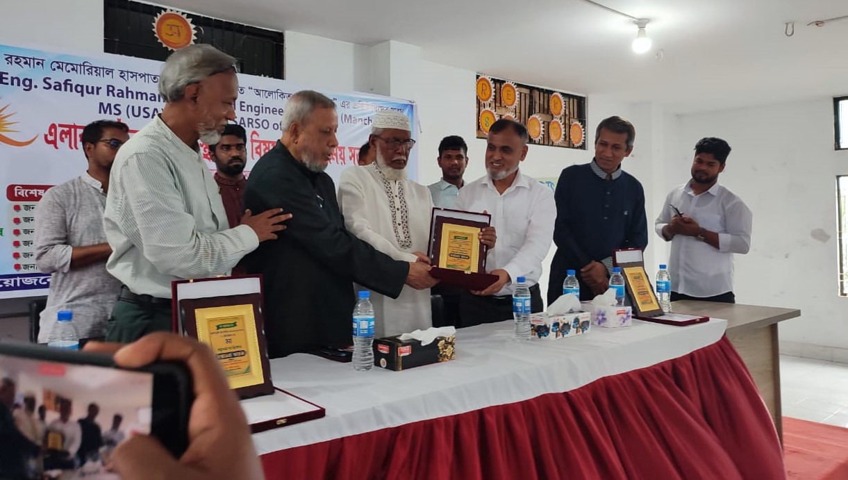 রত্নগর্ভা মায়ের সম্মাননা পেলেন আবেদা খাতুন