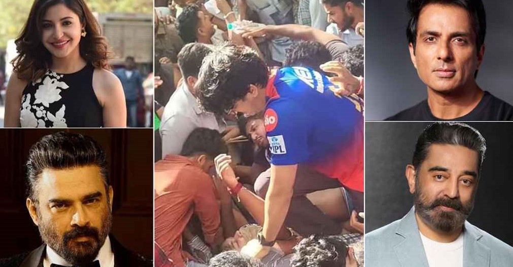 বেঙ্গালুরুতে পদপিষ্ট হয়ে ১১ জনের মৃত্যু