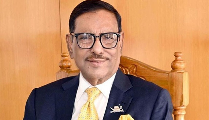 দেশের বাইরে থেকে ক্ষমাটা চাইব কীভাবে: কাদের