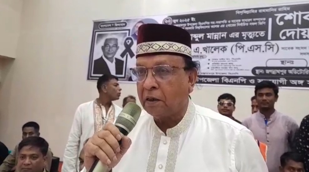 ভিপি মান্নানের মৃত্যু শুধু একজন নেতার নয়, একটি আদর্শের শূন্যতা