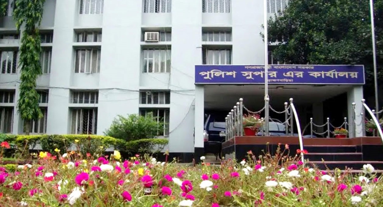 ব্রাহ্মণবাড়িয়ায় পুলিশে বড় রদবদল, বদলি হলেন একাধিক ওসি