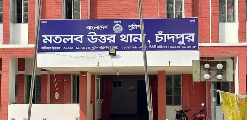 গোপনাঙ্গ কাটলেন দ্বিতীয় স্ত্রী, হাসপাতালে নিলেন তৃতীয় স্ত্রী