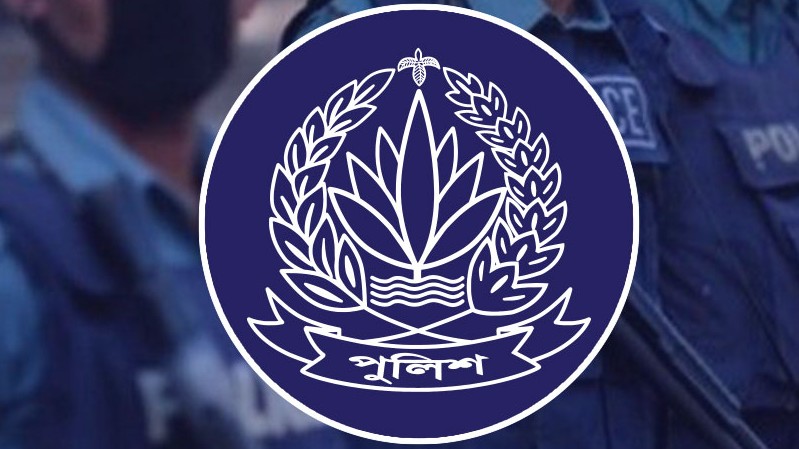 চট্টগ্রামের সাবেক ডিআইজিসহ আরও তিন পুলিশ কর্মকর্তা বরখাস্ত