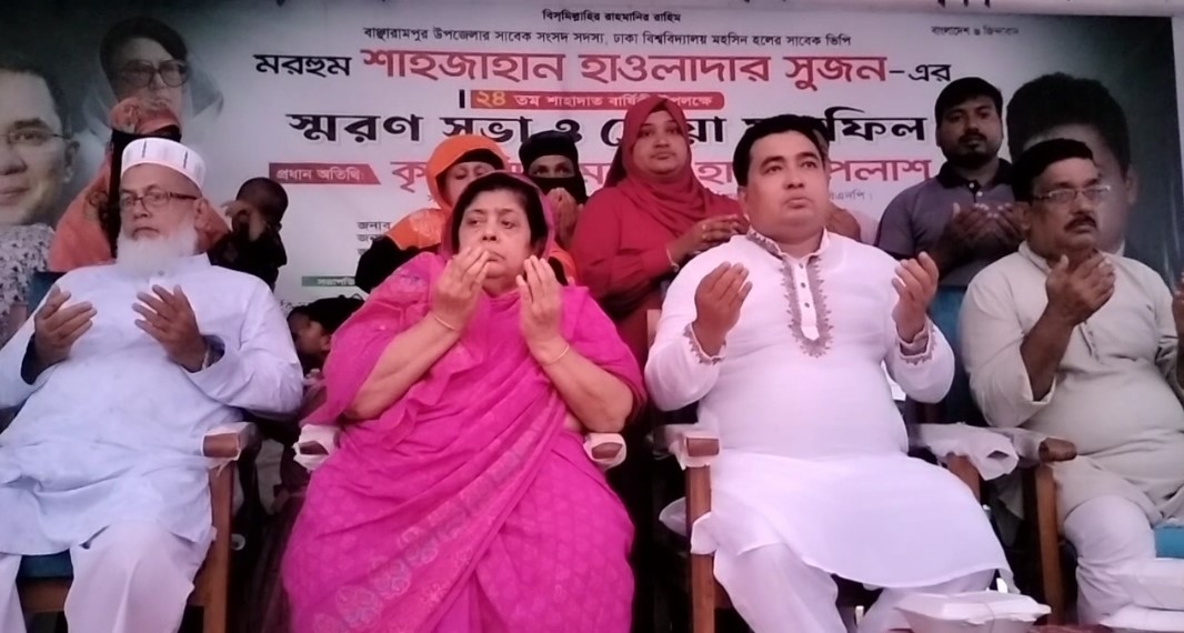 সুজন হত্যাকারীদের ফাঁসিতে ঝুলানো হবে: কৃষিবিদ মেহেদী হাসান পলাশ 