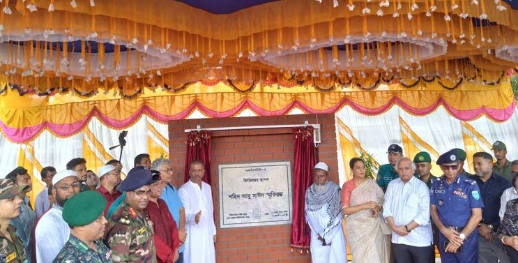 রংপুরে শহীদ আবু সাঈদ স্মৃতি স্তম্ভের ভিত্তিপ্রস্তর স্থাপন