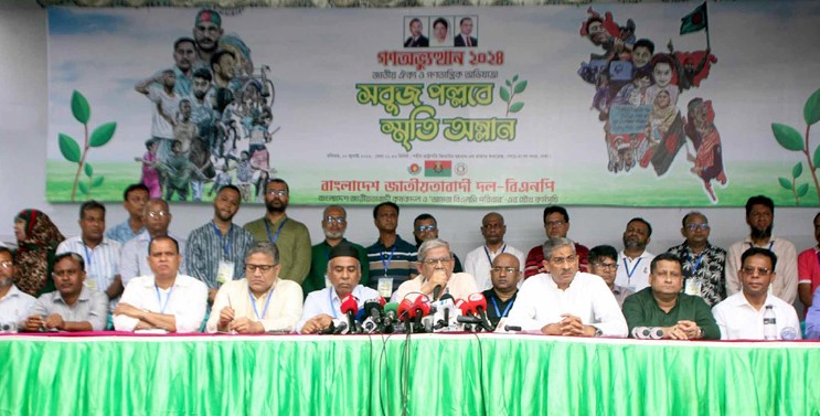 হাসিনা মানবজাতির কলঙ্ক তার ক্ষমা নেই: মির্জা ফখরুল