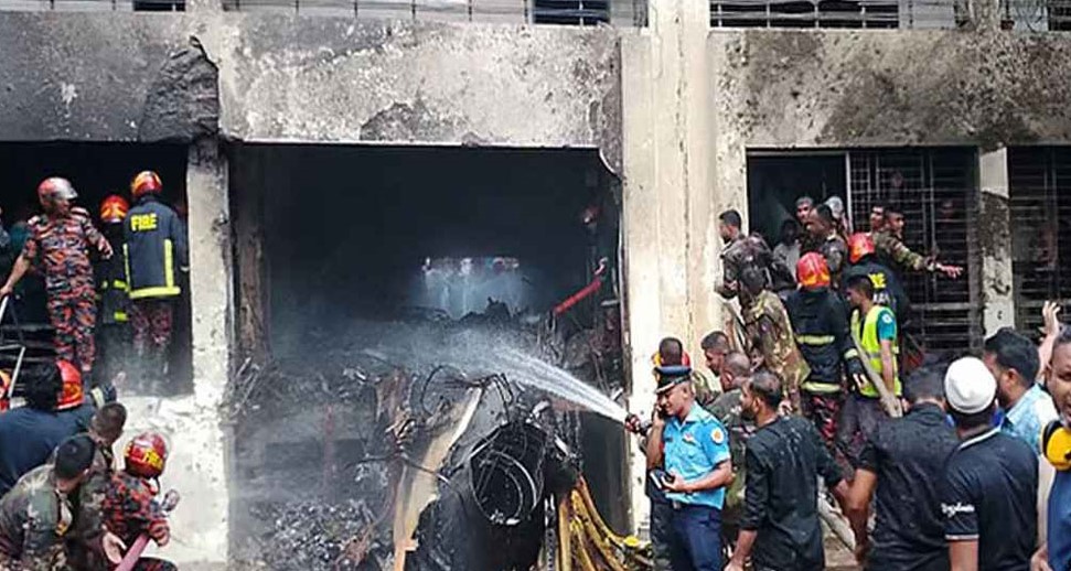 ঢাকায় বিমান বিধ্বস্তে নিহত ১৯, জানালো ফায়ার সার্ভিস