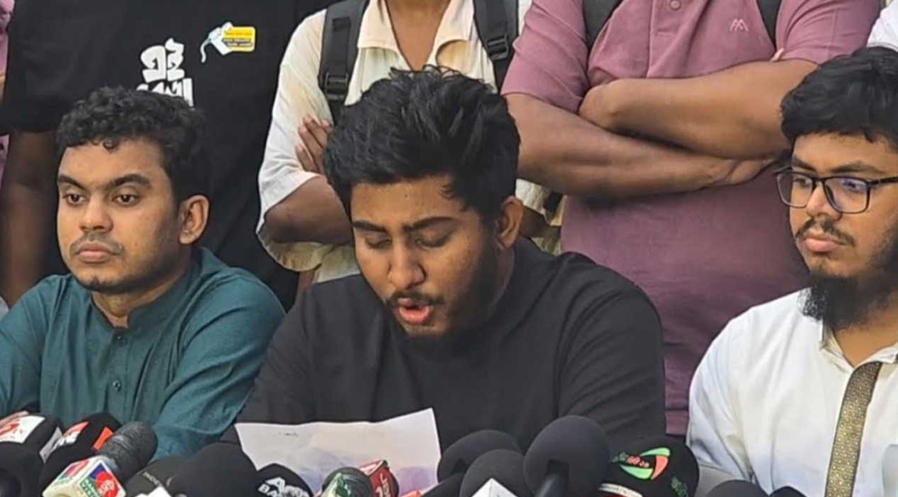 বৈষম্যবিরোধী ছাত্র আন্দোলনের কেন্দ্রীয় কমিটি ছাড়া সব কমিটি স্থগিত