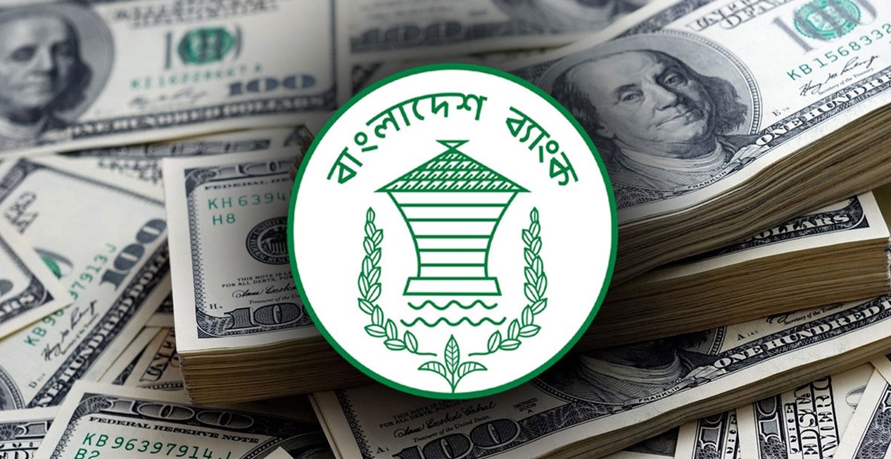 জুলাইয়ে ২৬ দিনে রেমিট্যান্স এলো ২৩৫৮৩ কোটি টাকা