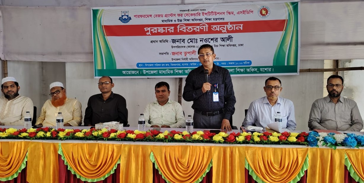 শিক্ষার্থীদের কৃতিত্ব দেশ ও সমাজের জন্য গর্বের: নওশের আলী