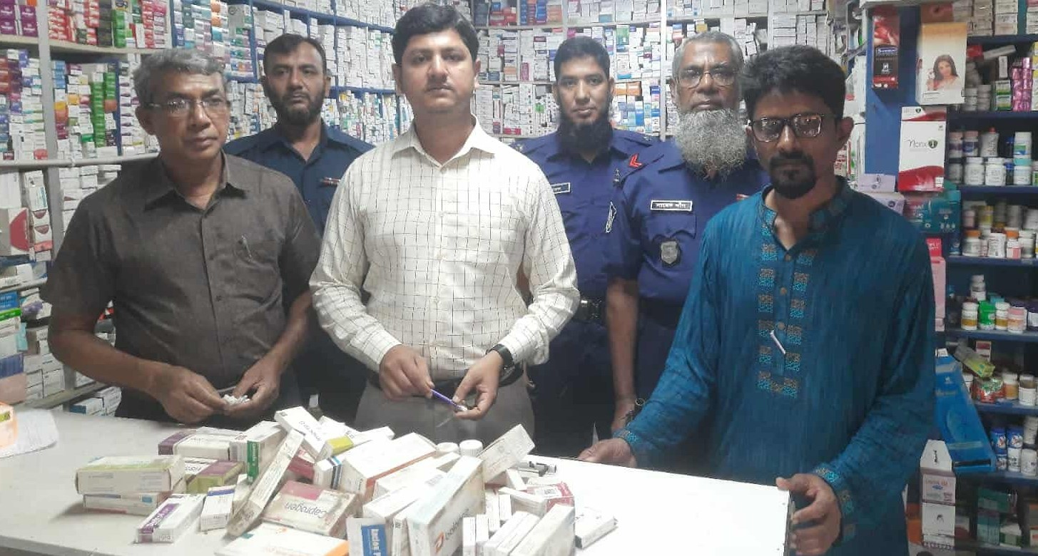 মাগুরায় ২ প্রতিষ্ঠানকে ৫৫ হাজার টাকা জরিমানা