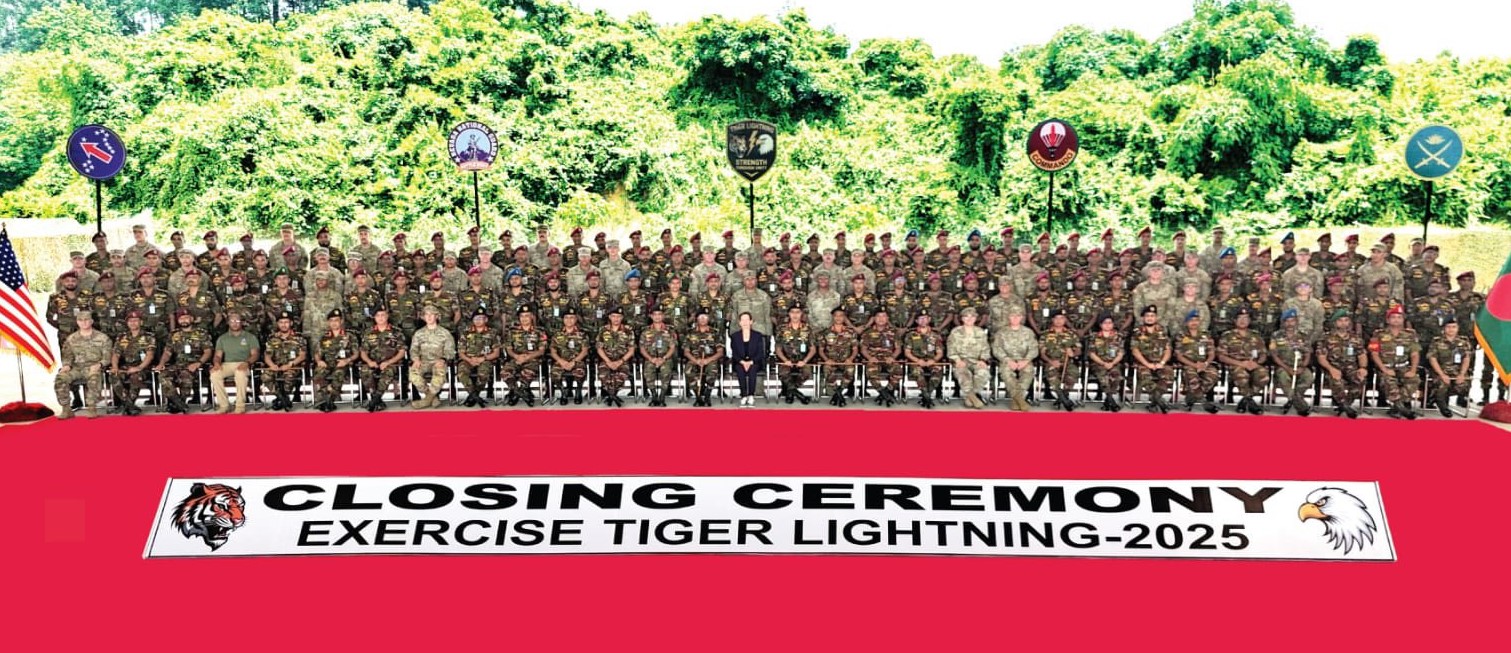 এক্সারসাইজ টাইগার লাইটনিং ২০২৫ এর সমাপনী অনুষ্ঠিত