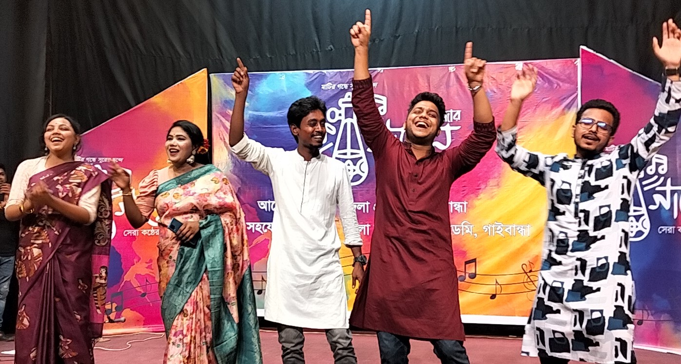 গাইবান্ধার গায়েন, ফাইনাল রাউন্ডে ৫ প্রতিযোগী