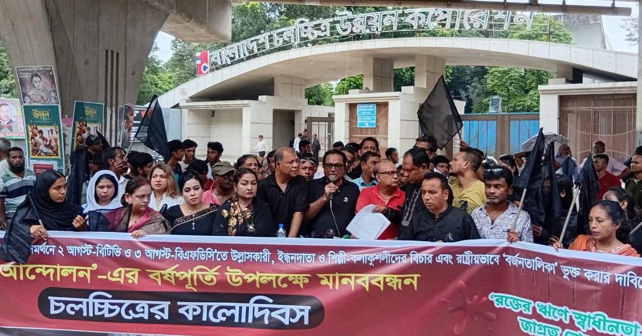 সাংস্কৃতিক অঙ্গনকে দলীয় প্রভাবমুক্ত রাখতে চান নায়ক উজ্জ্বল