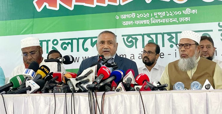 নির্বাচন জুলাই সনদের ভিত্তিতে হতে হবে: জামায়াত