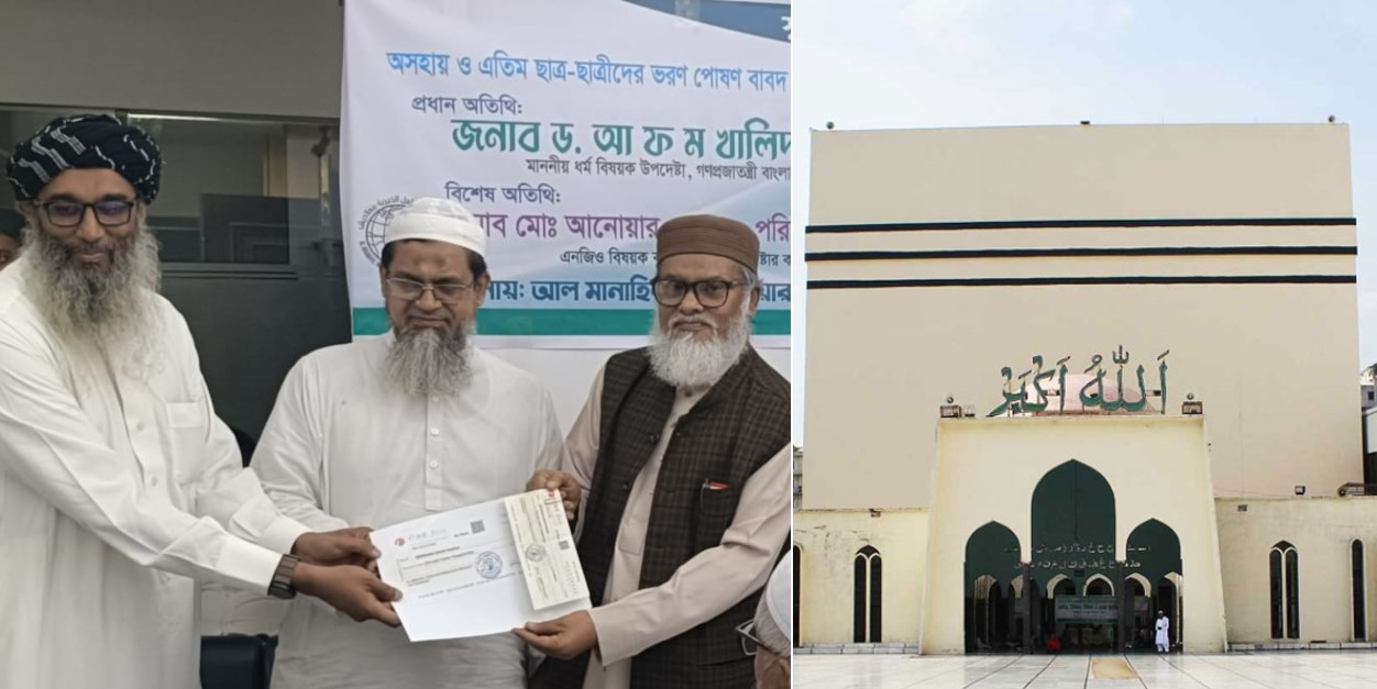 বায়তুল মোকাররম মসজিদের সৌন্দর্য বর্ধনে ১৯০ কোটি টাকা বরাদ্দ