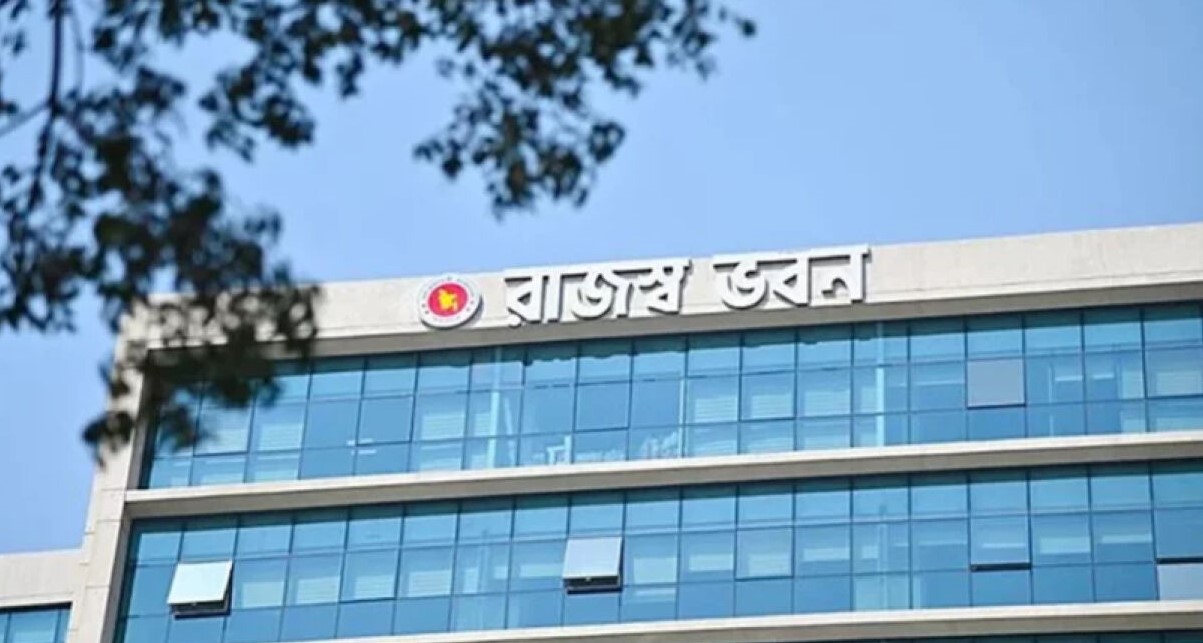 আয়কর রিটার্ন না দিলে নোটিশ দেবে এনবিআর, তদন্তও করবে
