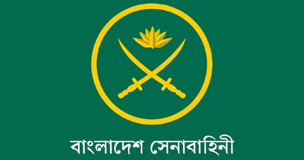 বাংলাদেশ সেনাবাহিনীর গুরুত্বপূর্ণ পদে রদবদল