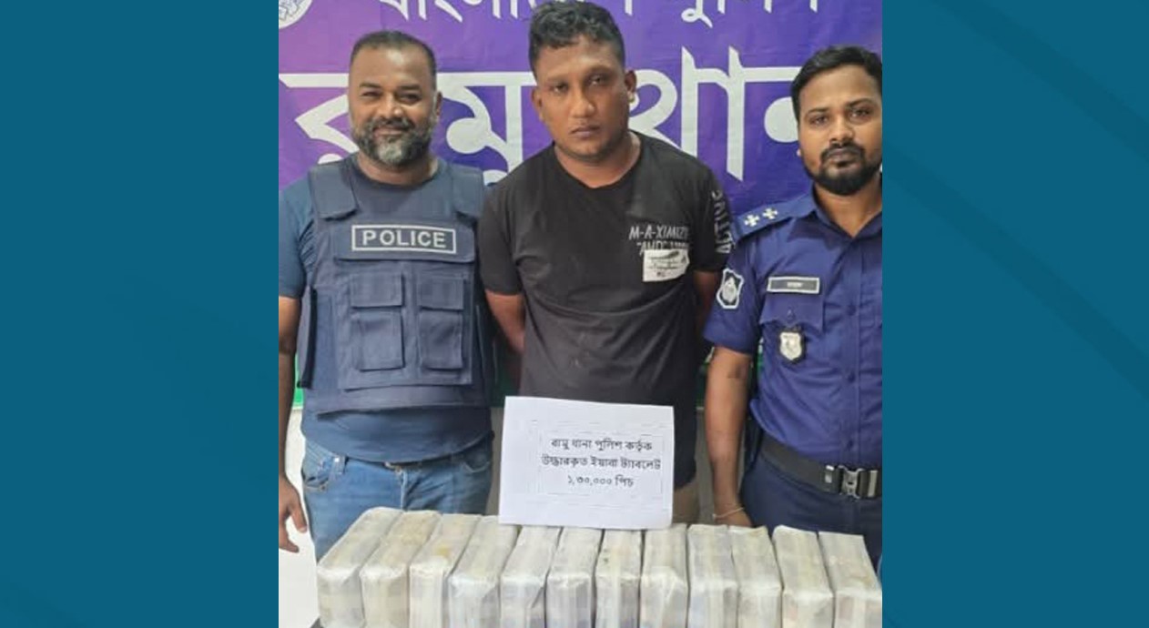 রামুতে খড়ের বস্তায় মিলল ১ লাখ ৩০ হাজার ইয়াবা