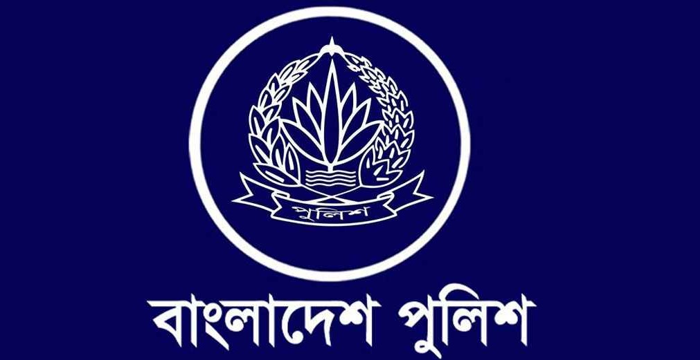 ডিএমপিতে ৫ কর্মকর্তার রদবদল