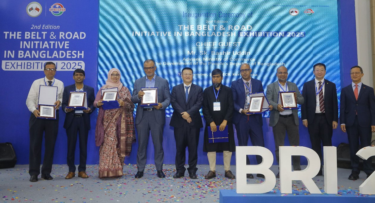 বাংলাদেশ-চীন বাণিজ্যে নতুন দিগন্তে ঢাকায় বিআরআই মেলা