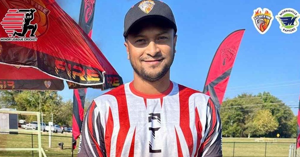 সাকিবের অলরাউন্ড পারফরম্যান্সে আটলান্টার দারুণ জয় 
