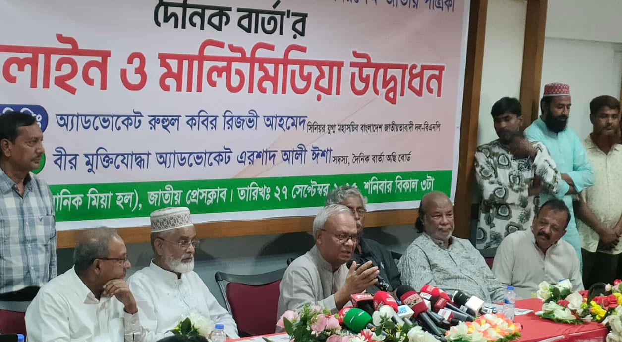 গণতান্ত্রিক রাষ্ট্রে গণমাধ্যমের স্বাধীনতা অপরিহার্য: রিজভী