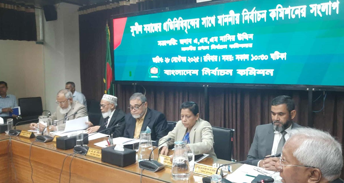 আমরা ৯টি আইন সংশোধন করেছি : সিইসি