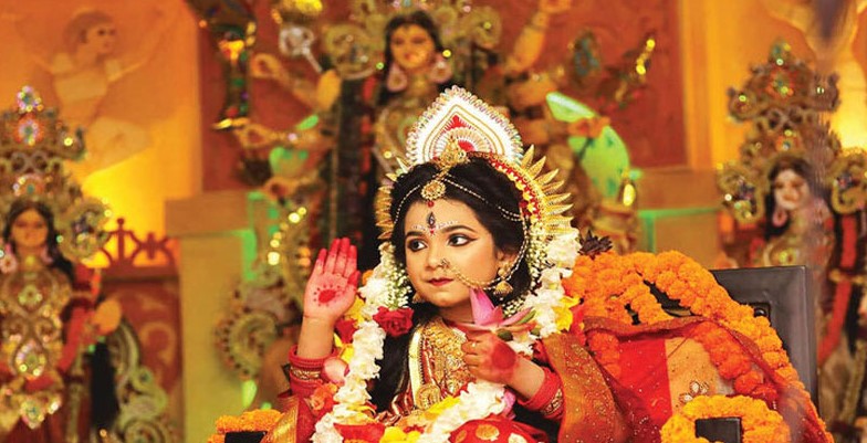মহাঅষ্টমী কুমারী পূজা আজ