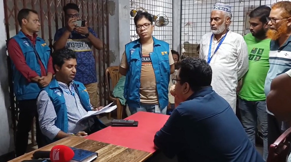 পিরোজপুর জেলা সাব-রেজিস্ট্রি অফিসে দুদকের অভিযান