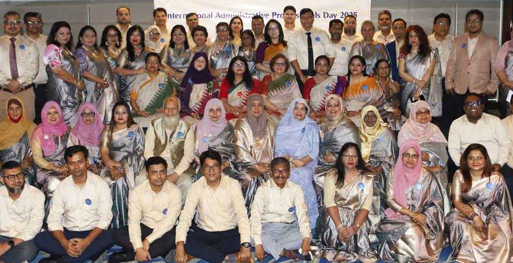 ঢাকায় ‘আন্তর্জাতিক প্রশাসনিক পেশাজীবী দিবস ২০২৫’ উদযাপন