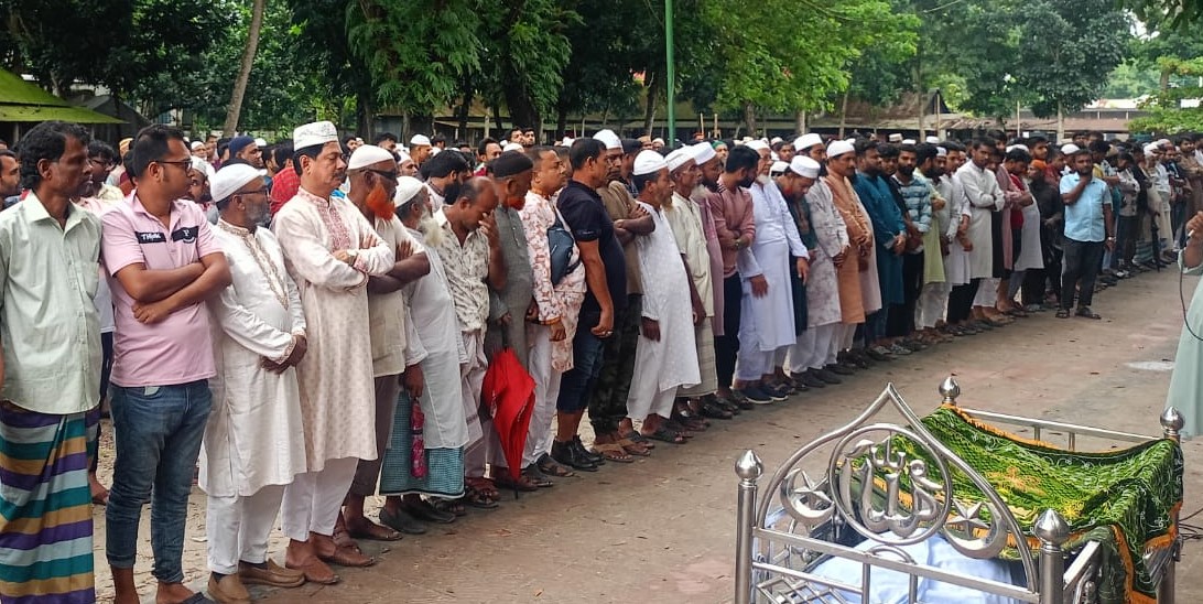 নর্থ মেসিডোনিয়ায় নিহত প্রবাসী রাজিবের জানাজায় মানুষের ঢল