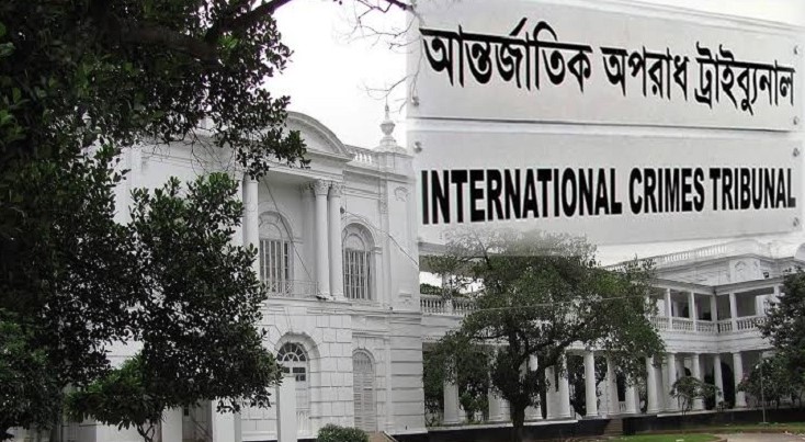 আইসিটি মামলায় অভিযুক্তরা নির্বাচনে অংশ নিতে পারবেন না